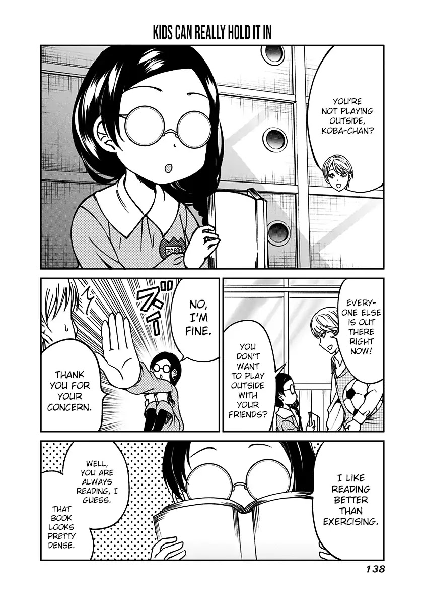 Kaguya Wants to be Confessed to Official Doujin Chapter 15 page 7 - Chapter 15: Miyuki Shirogane Wants to Nurture Kindergarteners