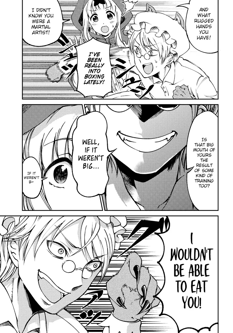 Kaguya Wants to be Confessed to Official Doujin Chapter 17 page 12 - Chapter 17: Chika Fujiwara Wants to Visit