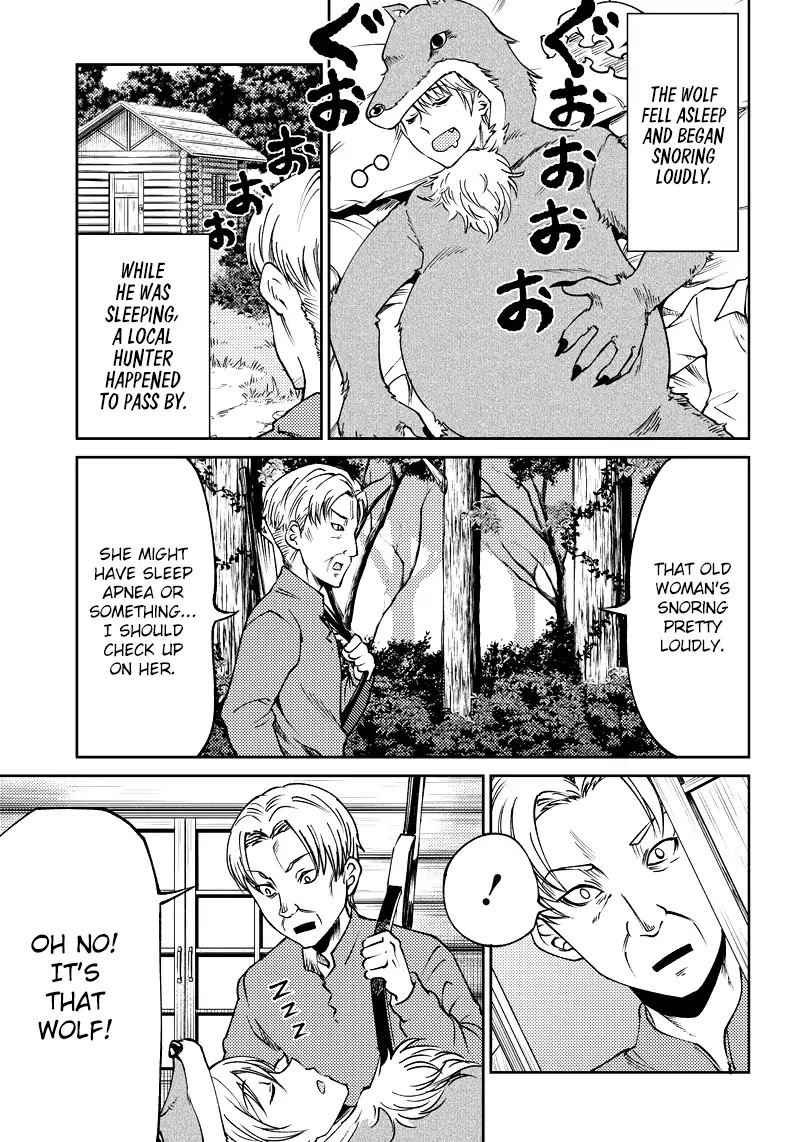 Kaguya Wants to be Confessed to Official Doujin Chapter 17 page 14 - Chapter 17: Chika Fujiwara Wants to Visit