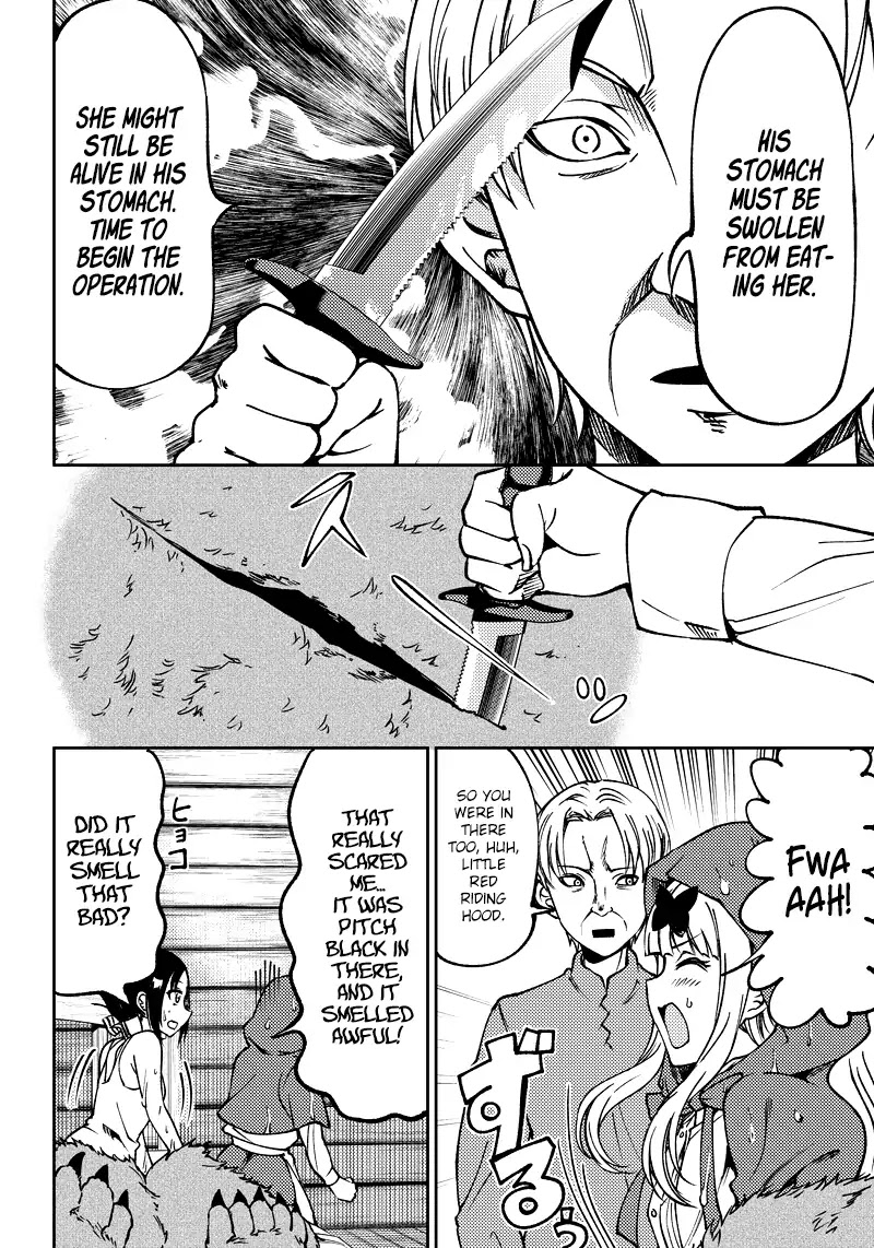 Kaguya Wants to be Confessed to Official Doujin Chapter 17 page 15 - Chapter 17: Chika Fujiwara Wants to Visit