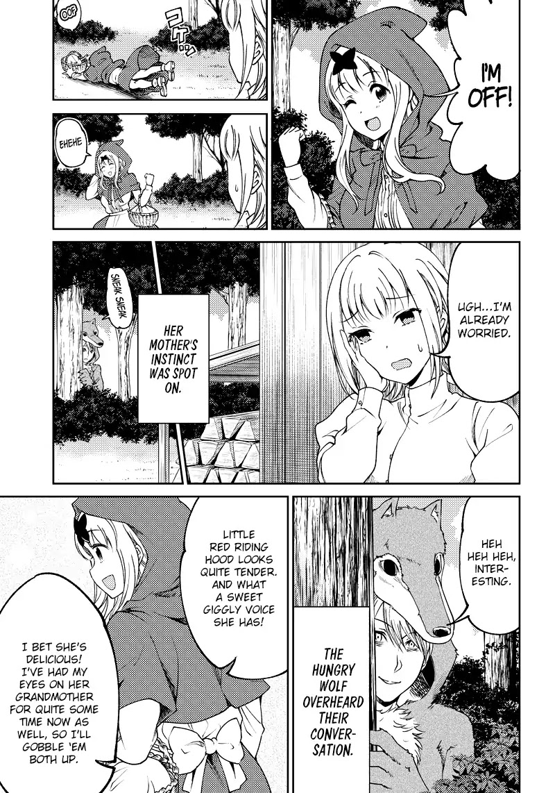 Kaguya Wants to be Confessed to Official Doujin Chapter 17 page 4 - Chapter 17: Chika Fujiwara Wants to Visit