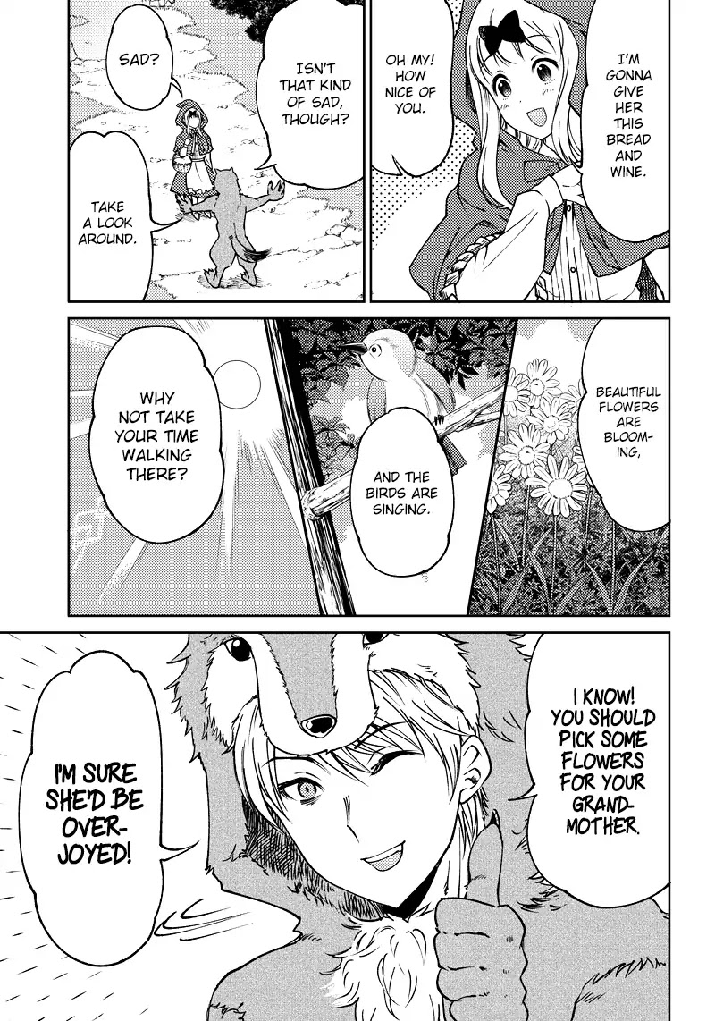 Kaguya Wants to be Confessed to Official Doujin Chapter 17 page 6 - Chapter 17: Chika Fujiwara Wants to Visit