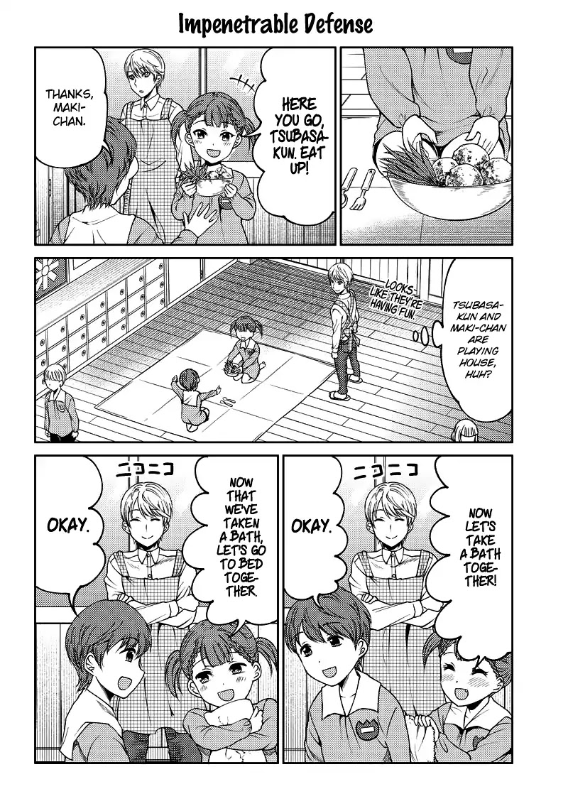 Kaguya Wants to be Confessed to Official Doujin Chapter 18 page 10 - Chapter 18: Miyuki Shirogane Wants to Nurture Kindergarteners Even More