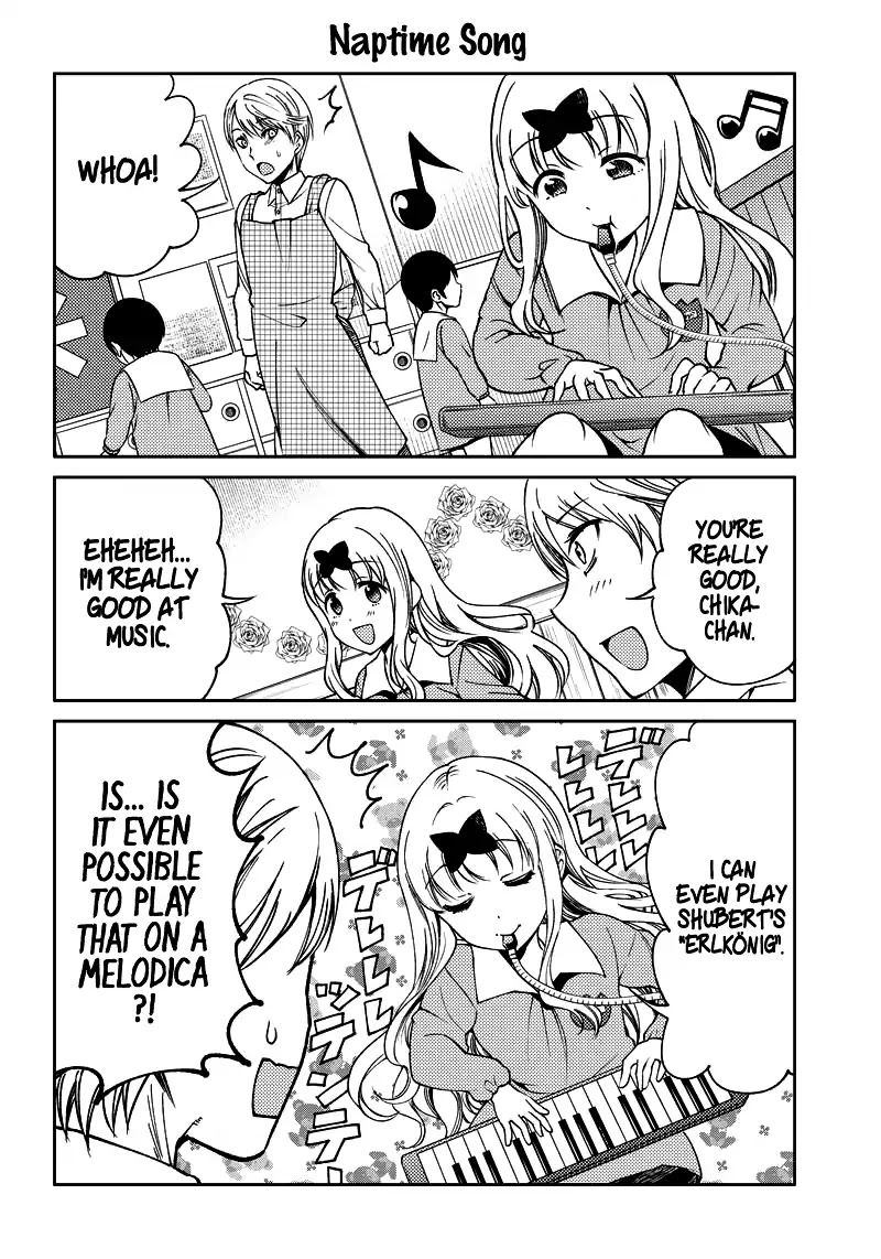 Kaguya Wants to be Confessed to Official Doujin Chapter 18 page 12 - Chapter 18: Miyuki Shirogane Wants to Nurture Kindergarteners Even More