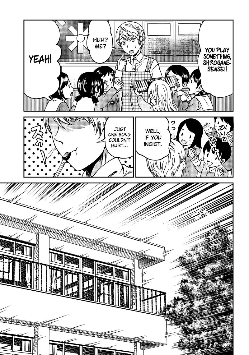 Kaguya Wants to be Confessed to Official Doujin Chapter 18 page 13 - Chapter 18: Miyuki Shirogane Wants to Nurture Kindergarteners Even More