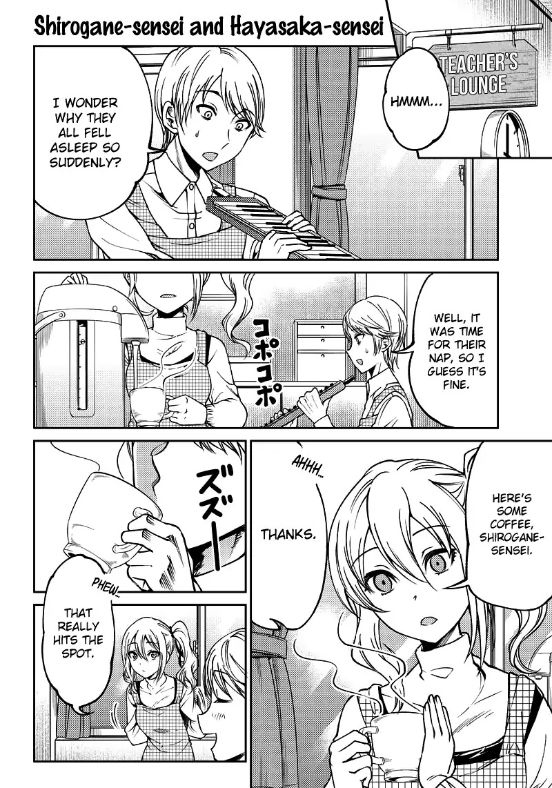 Kaguya Wants to be Confessed to Official Doujin Chapter 18 page 14 - Chapter 18: Miyuki Shirogane Wants to Nurture Kindergarteners Even More