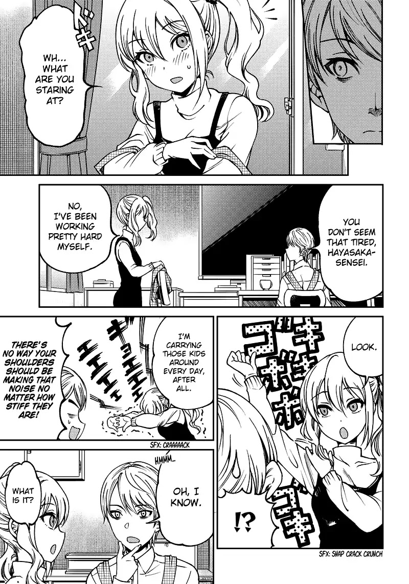 Kaguya Wants to be Confessed to Official Doujin Chapter 18 page 15 - Chapter 18: Miyuki Shirogane Wants to Nurture Kindergarteners Even More