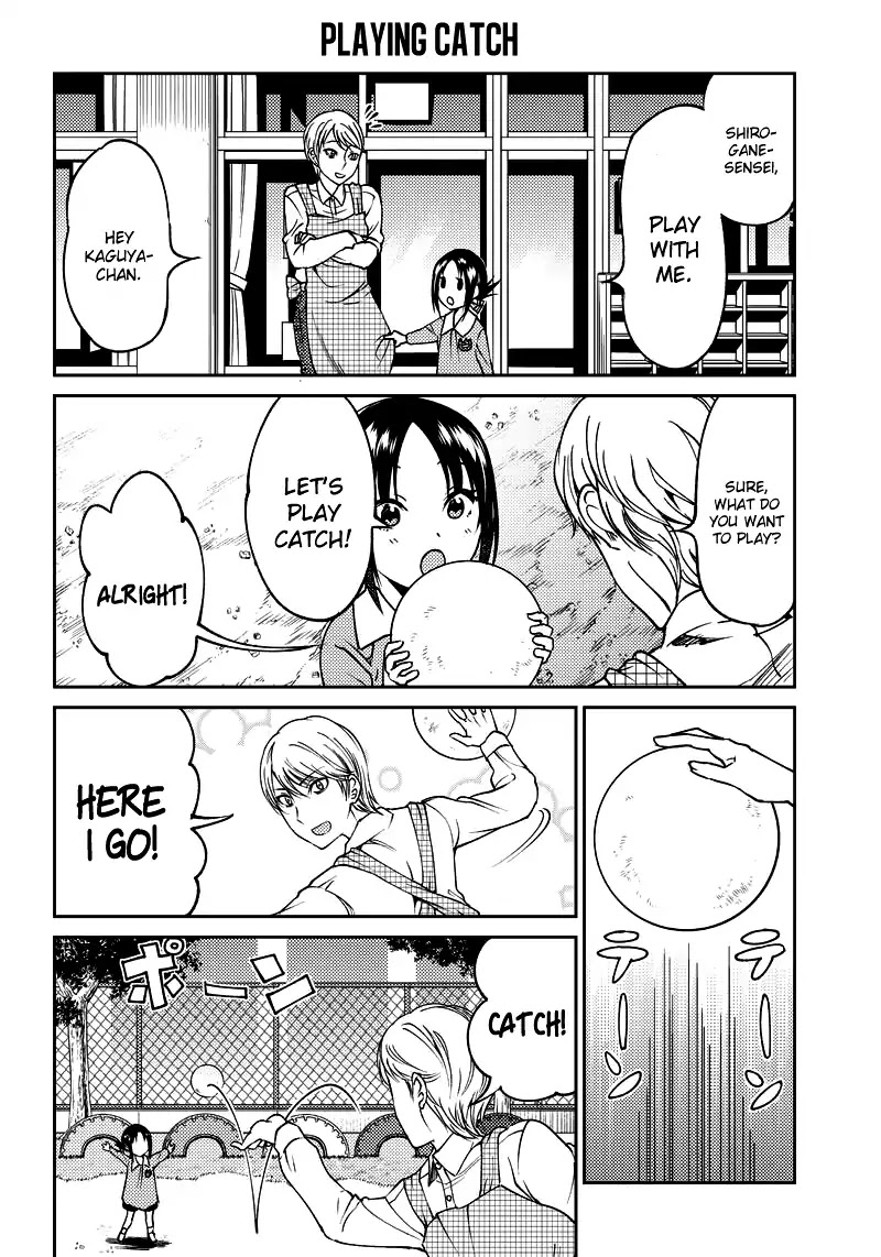 Kaguya Wants to be Confessed to Official Doujin Chapter 18 page 4 - Chapter 18: Miyuki Shirogane Wants to Nurture Kindergarteners Even More