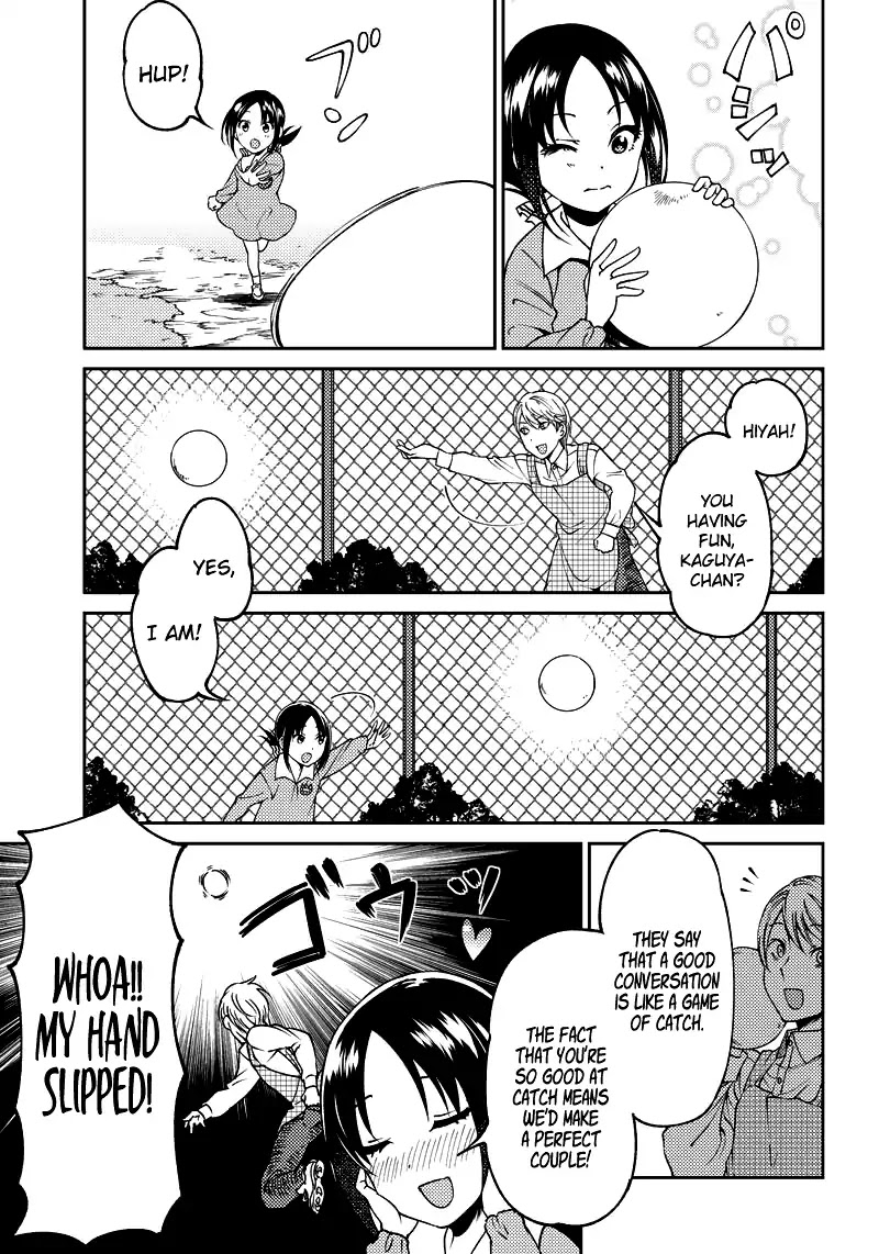 Kaguya Wants to be Confessed to Official Doujin Chapter 18 page 5 - Chapter 18: Miyuki Shirogane Wants to Nurture Kindergarteners Even More