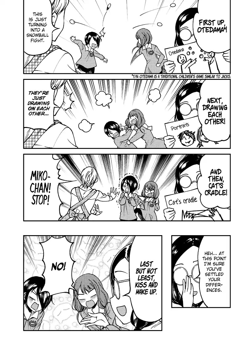 Kaguya Wants to be Confessed to Official Doujin Chapter 18 page 9 - Chapter 18: Miyuki Shirogane Wants to Nurture Kindergarteners Even More