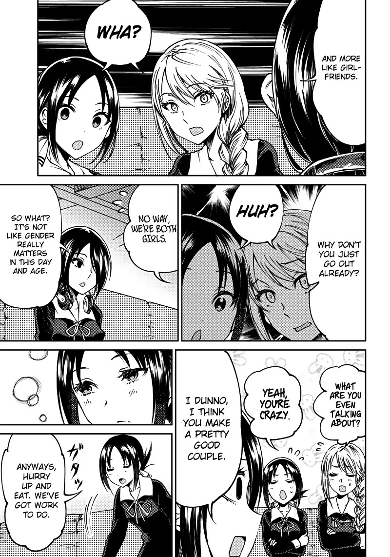 Kaguya Wants to be Confessed to Official Doujin Chapter 19 page 10 - Chapter 19: Kaguya Wants to Stand as Equals
