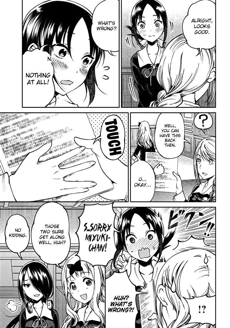 Kaguya Wants to be Confessed to Official Doujin Chapter 19 page 12 - Chapter 19: Kaguya Wants to Stand as Equals