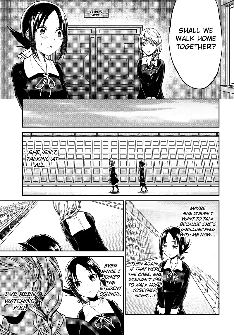 Kaguya Wants to be Confessed to Official Doujin Chapter 19 page 14 - Chapter 19: Kaguya Wants to Stand as Equals