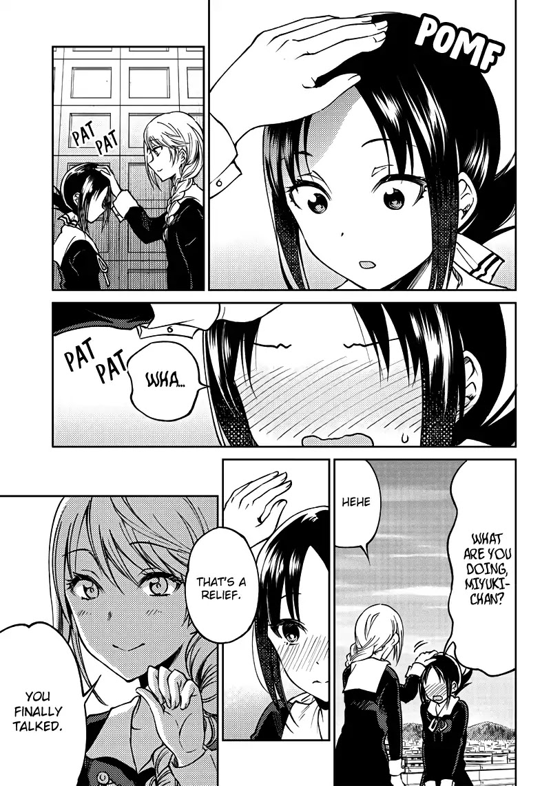 Kaguya Wants to be Confessed to Official Doujin Chapter 19 page 16 - Chapter 19: Kaguya Wants to Stand as Equals