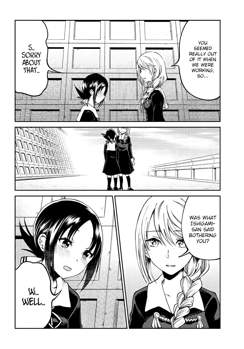Kaguya Wants to be Confessed to Official Doujin Chapter 19 page 17 - Chapter 19: Kaguya Wants to Stand as Equals