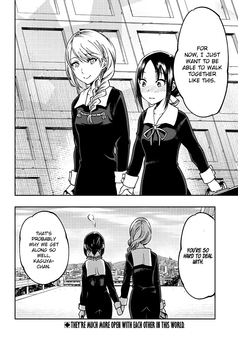 Kaguya Wants to be Confessed to Official Doujin Chapter 19 page 19 - Chapter 19: Kaguya Wants to Stand as Equals