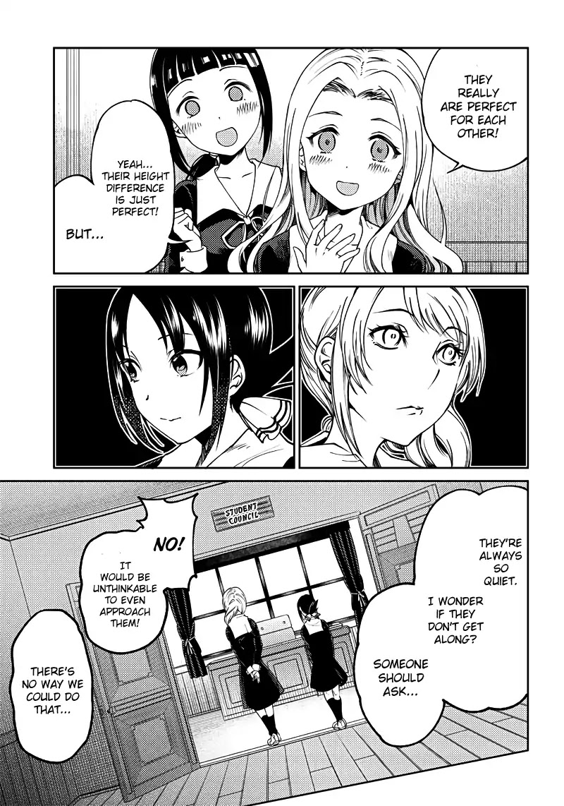 Kaguya Wants to be Confessed to Official Doujin Chapter 19 page 4 - Chapter 19: Kaguya Wants to Stand as Equals