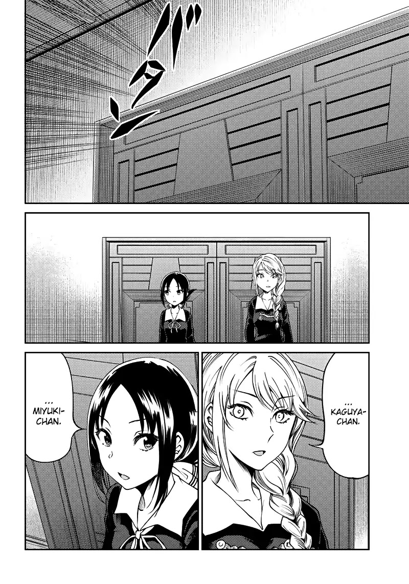 Kaguya Wants to be Confessed to Official Doujin Chapter 19 page 5 - Chapter 19: Kaguya Wants to Stand as Equals