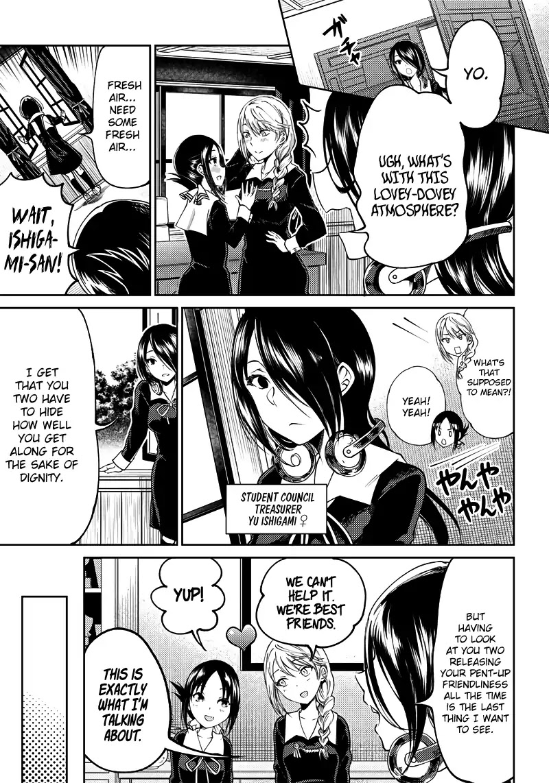 Kaguya Wants to be Confessed to Official Doujin Chapter 19 page 8 - Chapter 19: Kaguya Wants to Stand as Equals