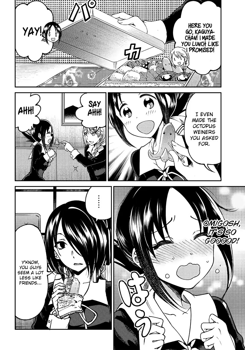 Kaguya Wants to be Confessed to Official Doujin Chapter 19 page 9 - Chapter 19: Kaguya Wants to Stand as Equals
