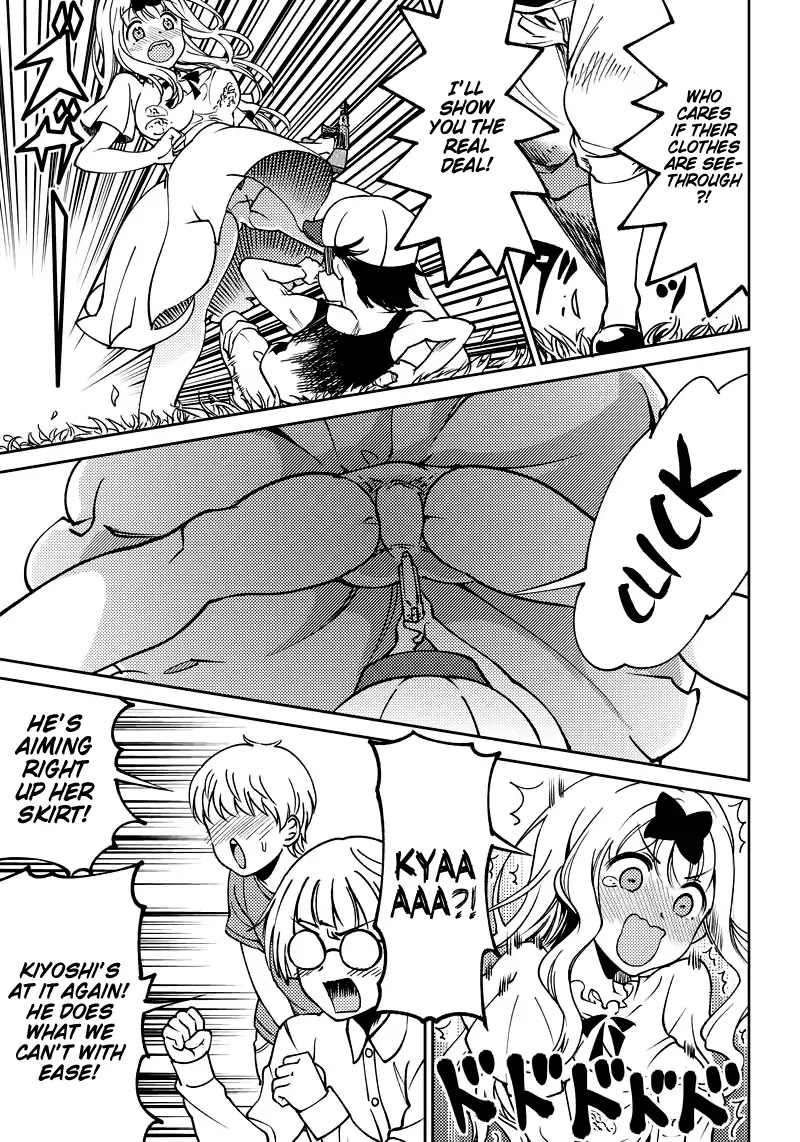 Kaguya Wants to be Confessed to Official Doujin Chapter 2 page 11 - Chapter 2: The Fujiwara Sisters Want To Punish