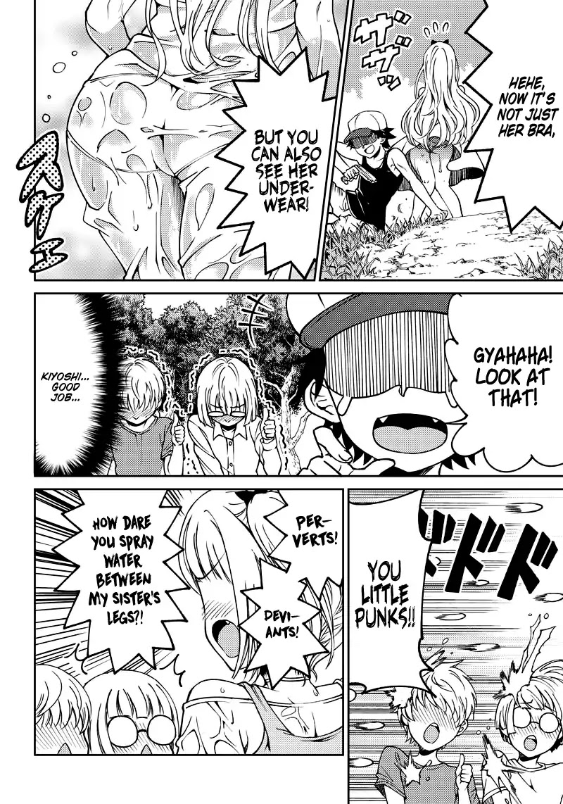 Kaguya Wants to be Confessed to Official Doujin Chapter 2 page 12 - Chapter 2: The Fujiwara Sisters Want To Punish
