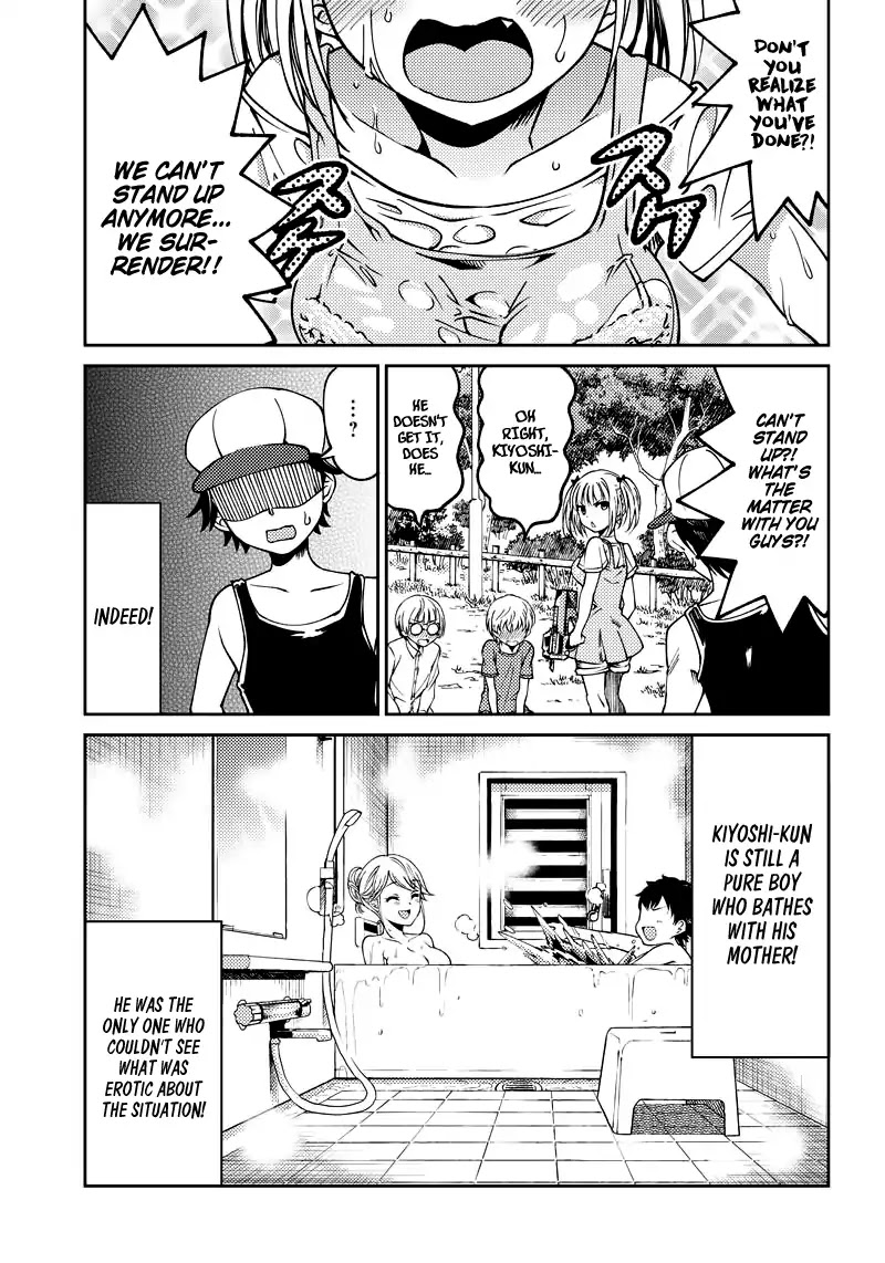 Kaguya Wants to be Confessed to Official Doujin Chapter 2 page 13 - Chapter 2: The Fujiwara Sisters Want To Punish