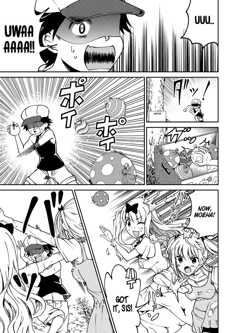 Kaguya Wants to be Confessed to Official Doujin Chapter 2 page 15 - Chapter 2: The Fujiwara Sisters Want To Punish