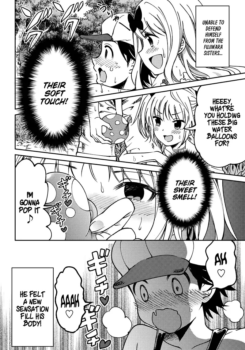 Kaguya Wants to be Confessed to Official Doujin Chapter 2 page 18 - Chapter 2: The Fujiwara Sisters Want To Punish