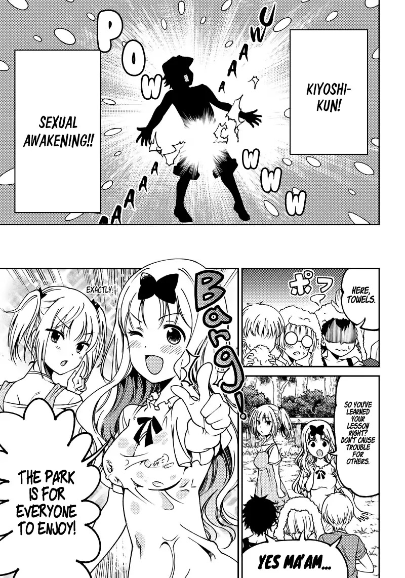 Kaguya Wants to be Confessed to Official Doujin Chapter 2 page 19 - Chapter 2: The Fujiwara Sisters Want To Punish