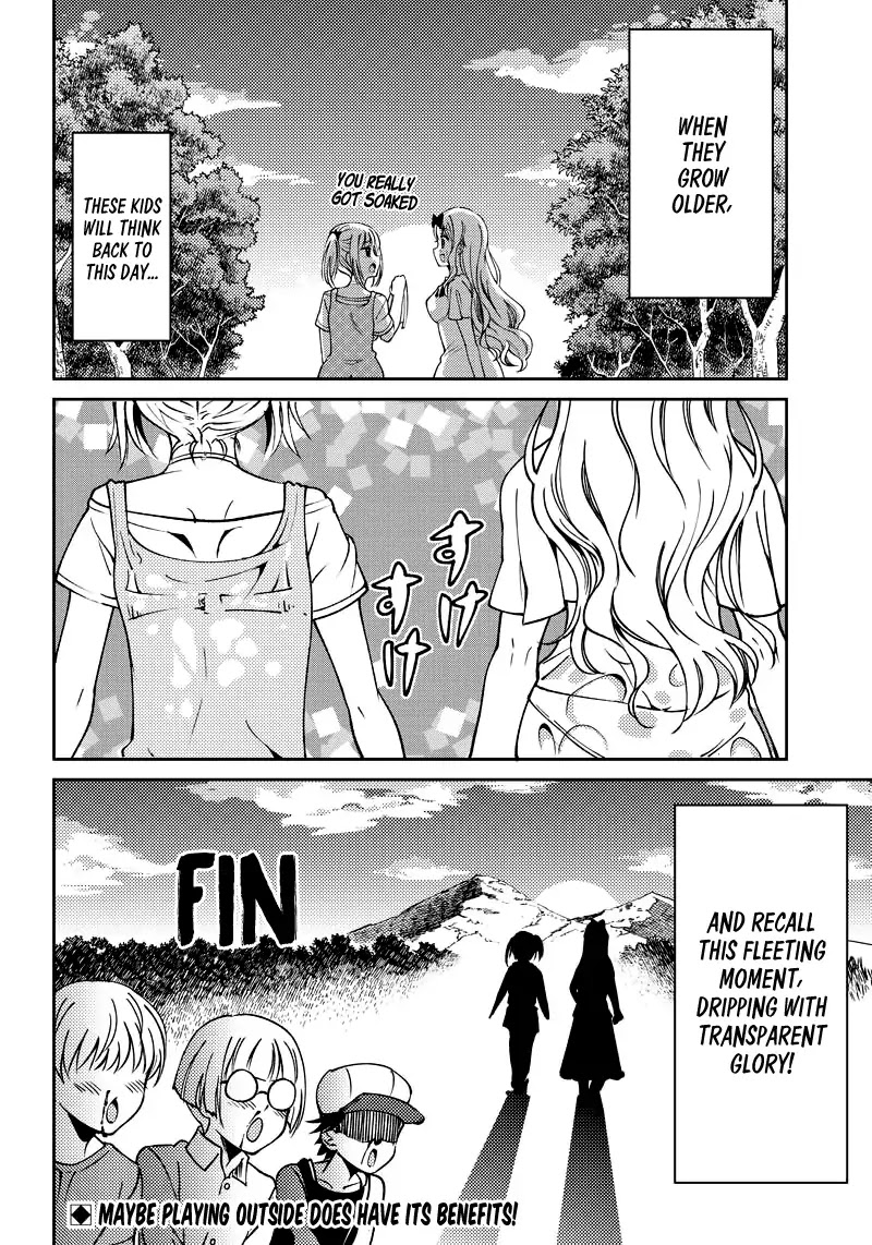 Kaguya Wants to be Confessed to Official Doujin Chapter 2 page 20 - Chapter 2: The Fujiwara Sisters Want To Punish