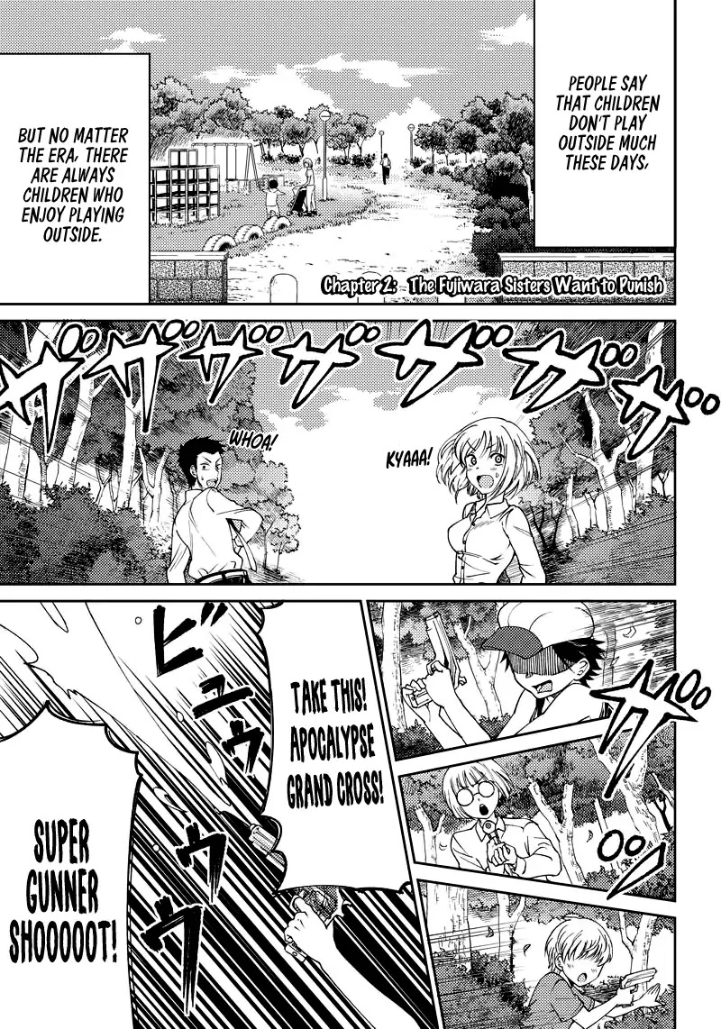 Kaguya Wants to be Confessed to Official Doujin Chapter 2 page 3 - Chapter 2: The Fujiwara Sisters Want To Punish