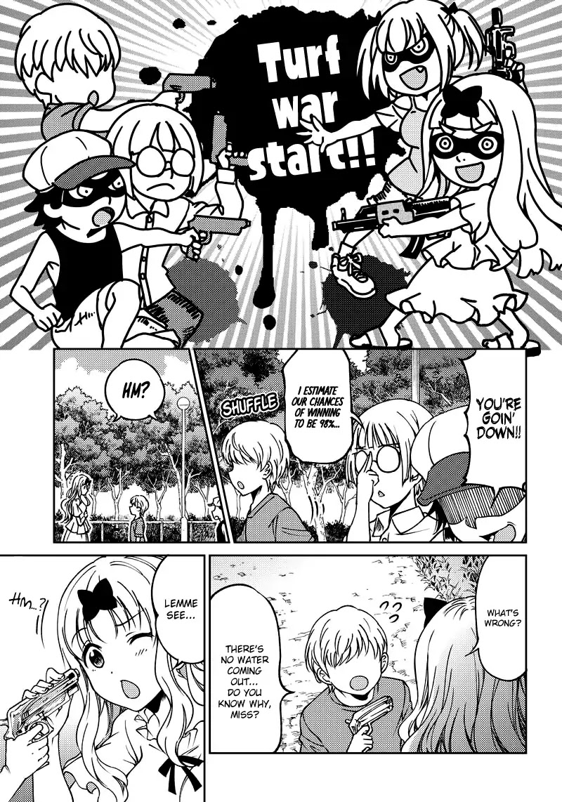 Kaguya Wants to be Confessed to Official Doujin Chapter 2 page 7 - Chapter 2: The Fujiwara Sisters Want To Punish