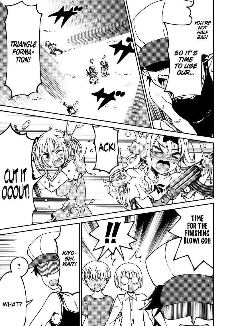 Kaguya Wants to be Confessed to Official Doujin Chapter 2 page 9 - Chapter 2: The Fujiwara Sisters Want To Punish