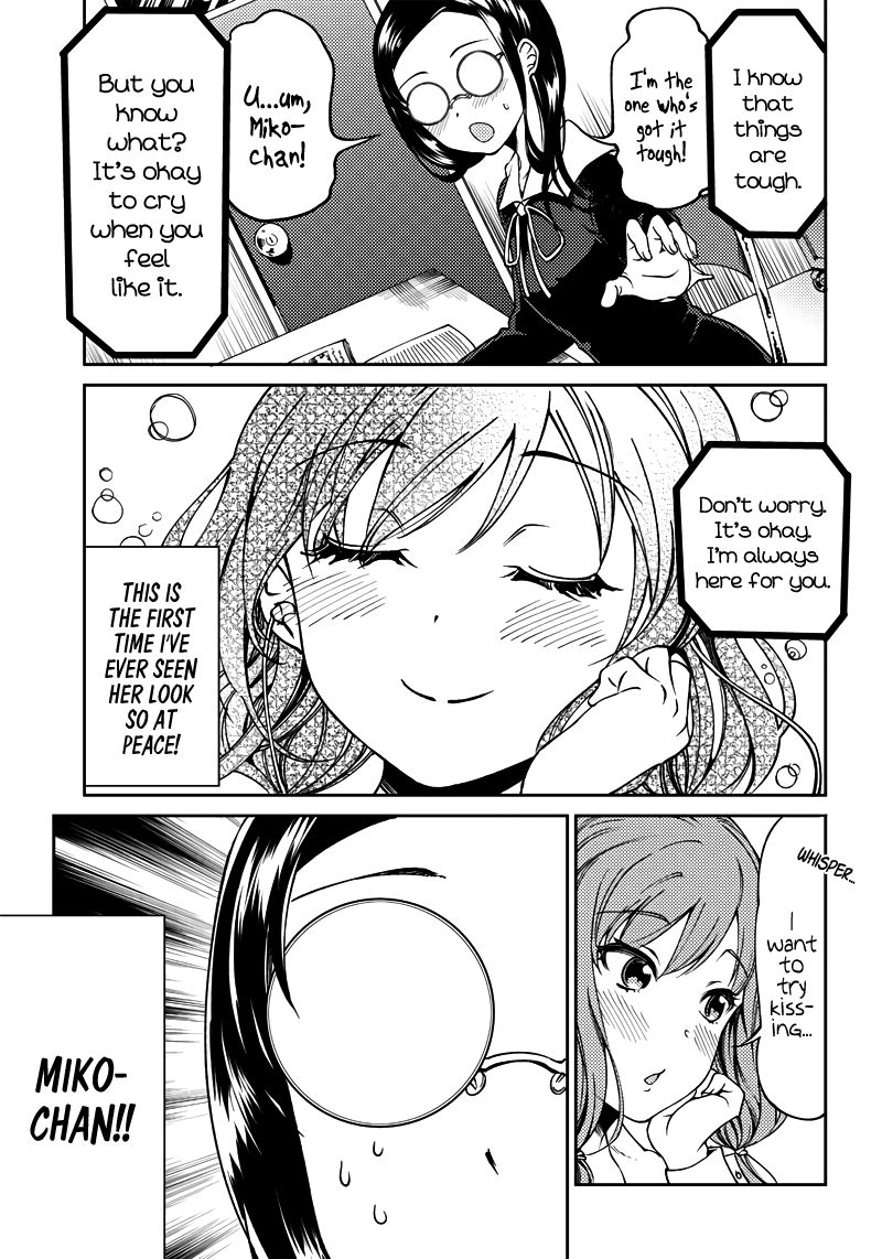 Kaguya Wants to be Confessed to Official Doujin Chapter 20 page 10 - Chapter 20: I Want to Observe Miko Iino