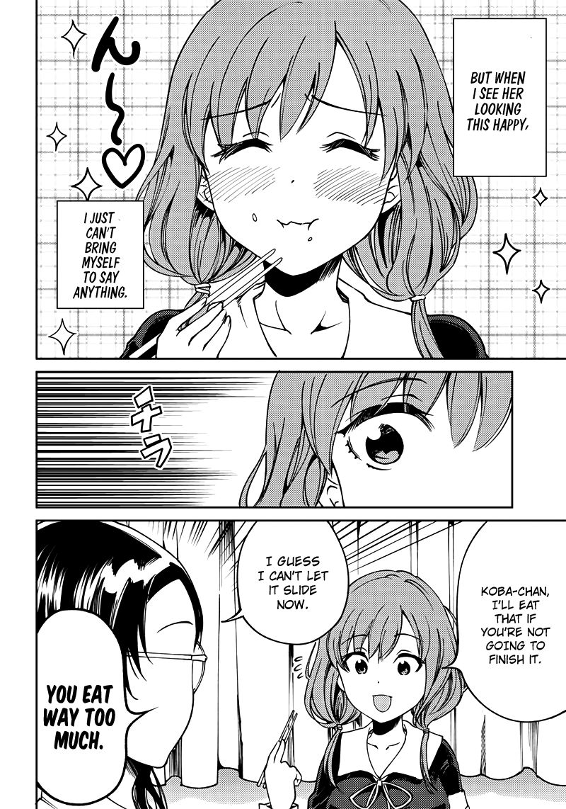 Kaguya Wants to be Confessed to Official Doujin Chapter 20 page 13 - Chapter 20: I Want to Observe Miko Iino