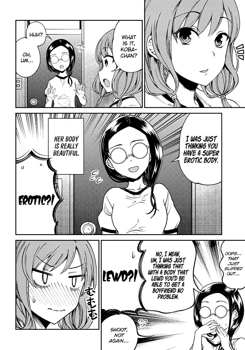 Kaguya Wants to be Confessed to Official Doujin Chapter 20 page 15 - Chapter 20: I Want to Observe Miko Iino