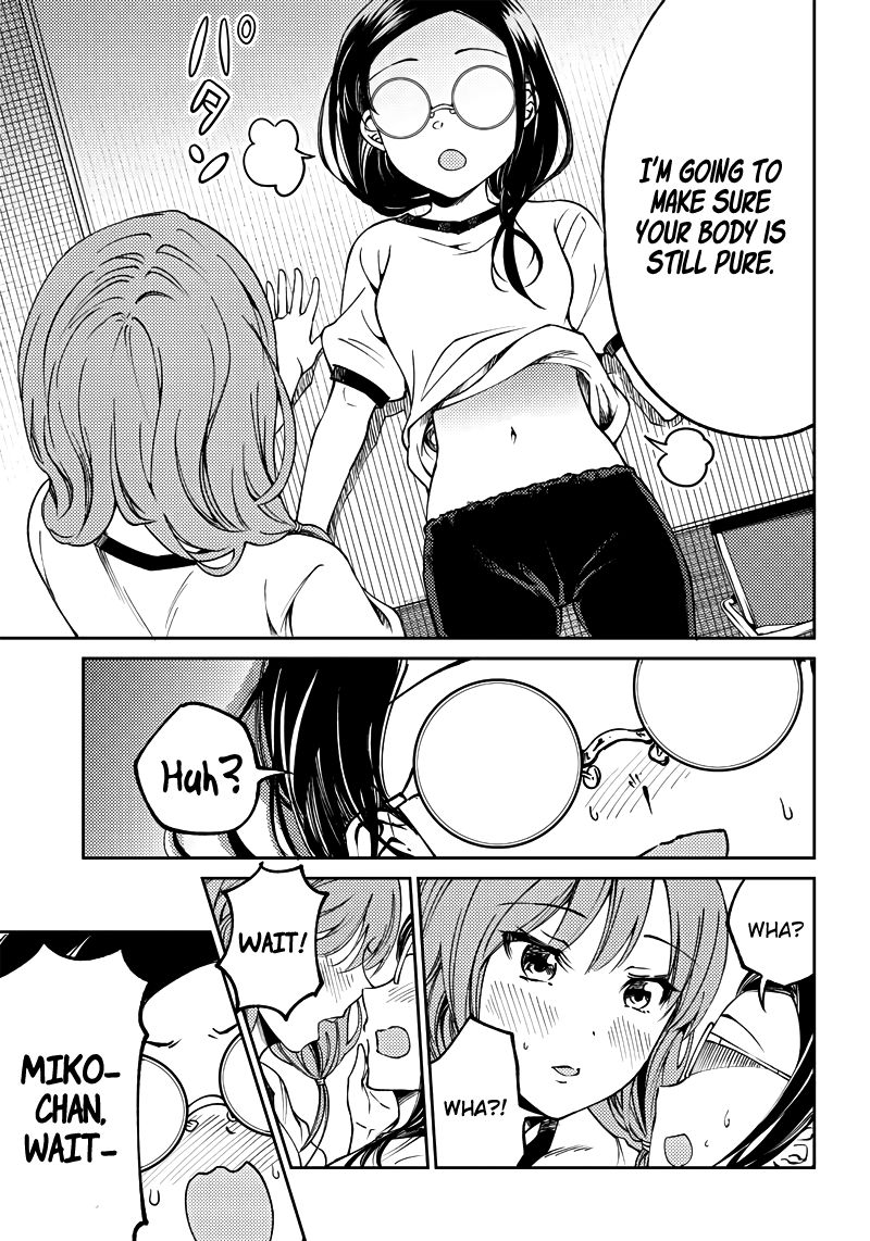 Kaguya Wants to be Confessed to Official Doujin Chapter 20 page 18 - Chapter 20: I Want to Observe Miko Iino