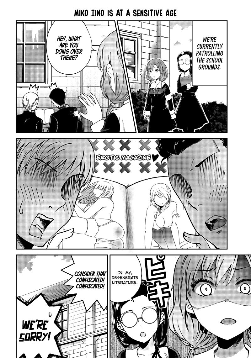 Kaguya Wants to be Confessed to Official Doujin Chapter 20 page 5 - Chapter 20: I Want to Observe Miko Iino