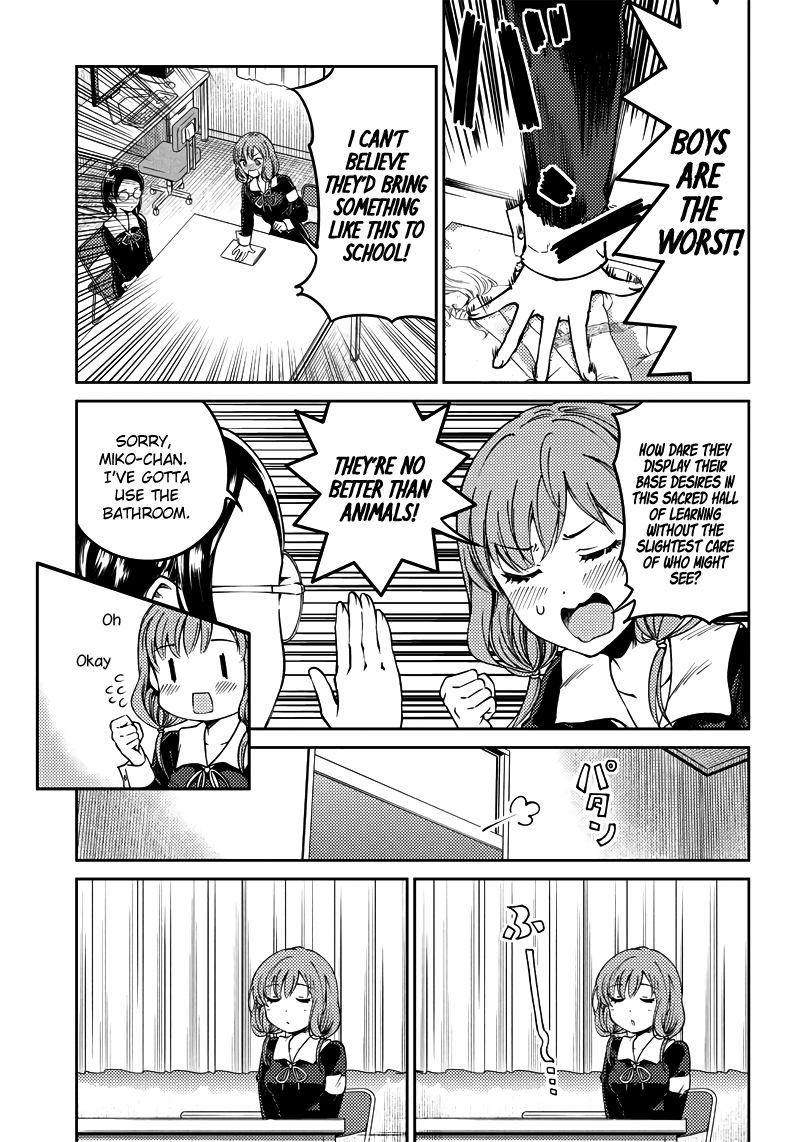 Kaguya Wants to be Confessed to Official Doujin Chapter 20 page 6 - Chapter 20: I Want to Observe Miko Iino