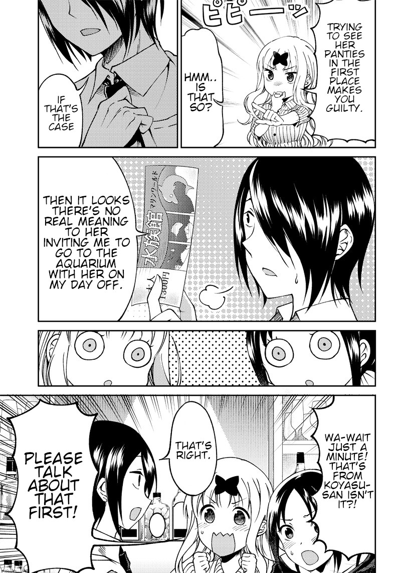Kaguya Wants to be Confessed to Official Doujin Chapter 21 page 12 - Chapter 21: Ishigami Yu Wants to Talk
