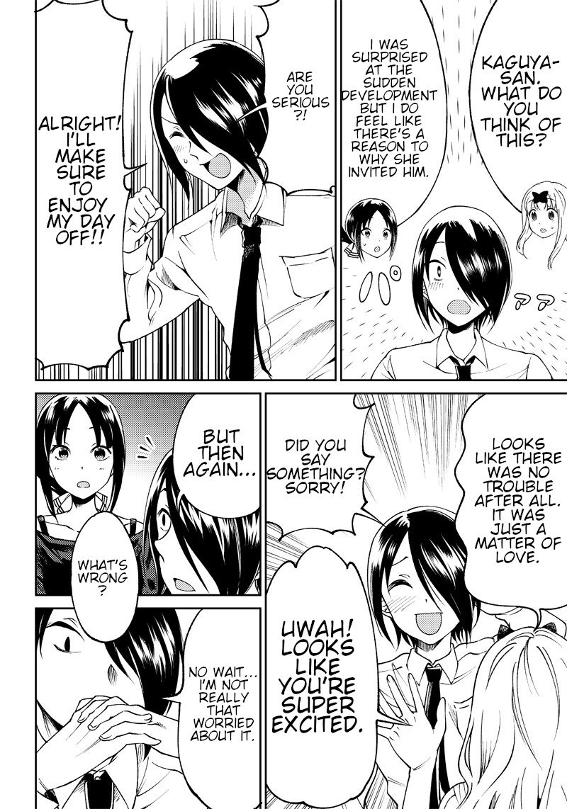 Kaguya Wants to be Confessed to Official Doujin Chapter 21 page 13 - Chapter 21: Ishigami Yu Wants to Talk