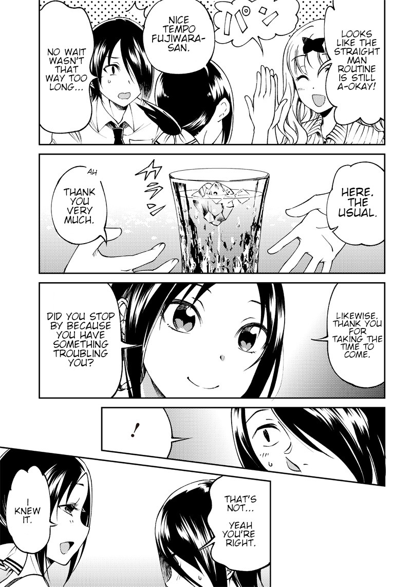 Kaguya Wants to be Confessed to Official Doujin Chapter 21 page 4 - Chapter 21: Ishigami Yu Wants to Talk