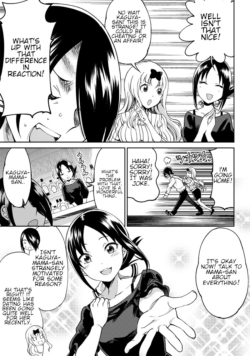 Kaguya Wants to be Confessed to Official Doujin Chapter 21 page 6 - Chapter 21: Ishigami Yu Wants to Talk