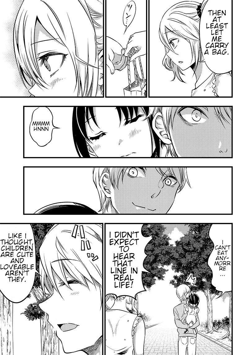 Kaguya Wants to be Confessed to Official Doujin Chapter 22 page 15 - Chapter 22: Kaguya-sama wants to go on a date