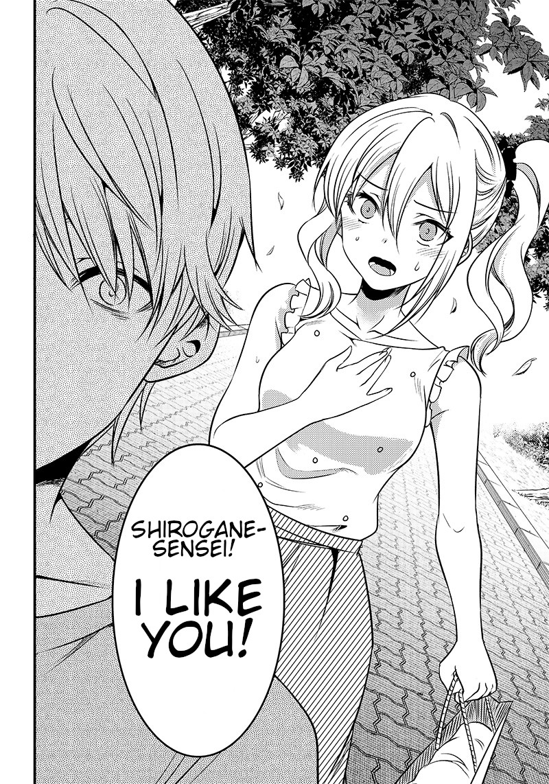 Kaguya Wants to be Confessed to Official Doujin Chapter 22 page 16 - Chapter 22: Kaguya-sama wants to go on a date