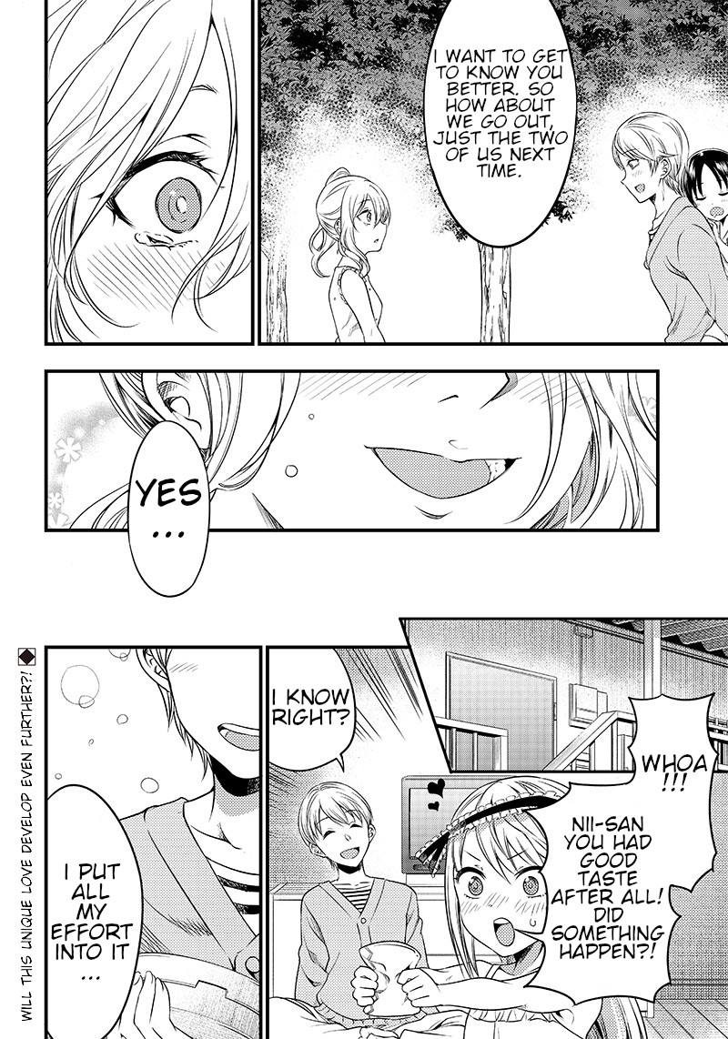 Kaguya Wants to be Confessed to Official Doujin Chapter 22 page 18 - Chapter 22: Kaguya-sama wants to go on a date