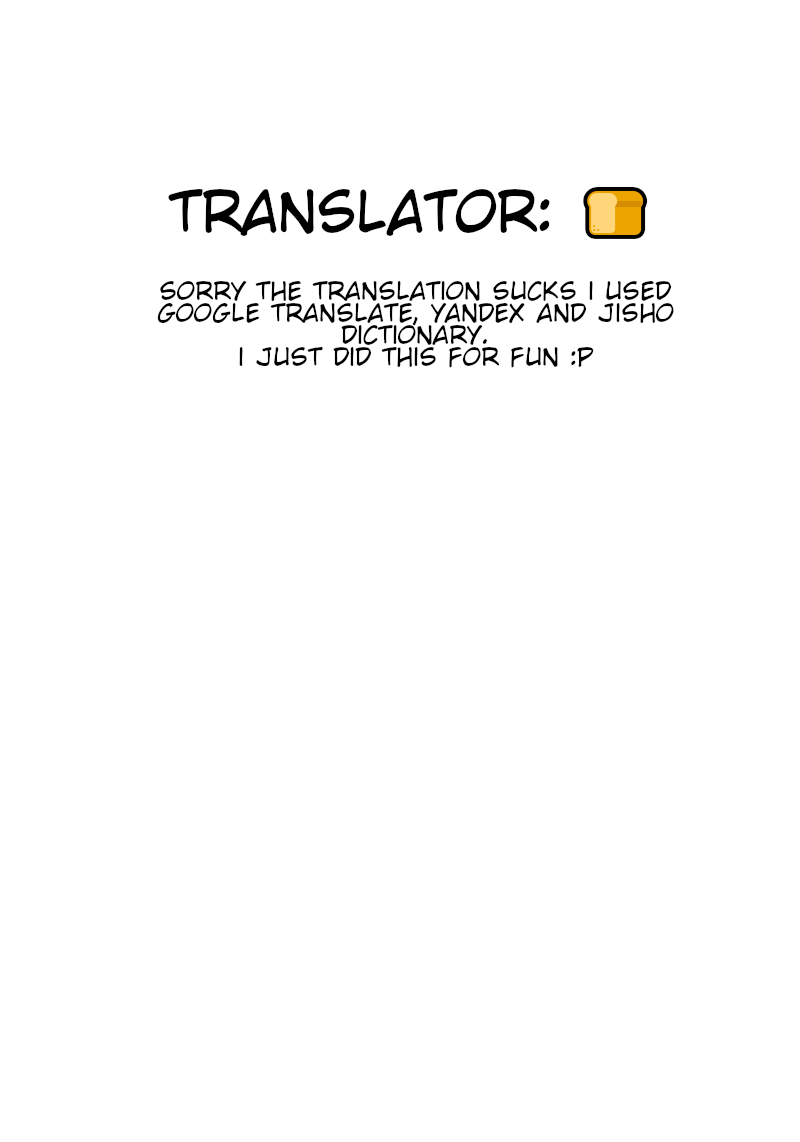 Kaguya Wants to be Confessed to Official Doujin Chapter 22 page 20 - Chapter 22: Kaguya-sama wants to go on a date