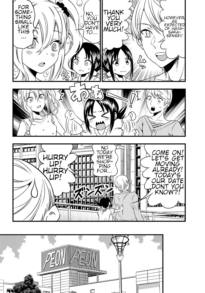Kaguya Wants to be Confessed to Official Doujin Chapter 22 page 8 - Chapter 22: Kaguya-sama wants to go on a date