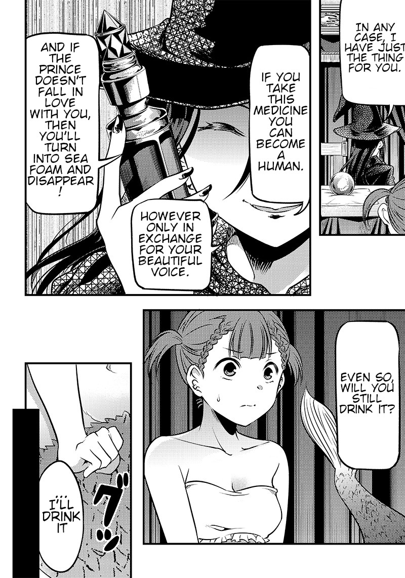 Kaguya Wants to be Confessed to Official Doujin Chapter 23 page 12 - Chapter 23: Maki-chan wants to be a human